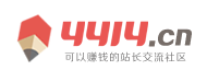 風雲周刊